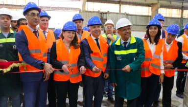 Ministere de l'industrie el kanaouat