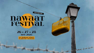 Nawat fest