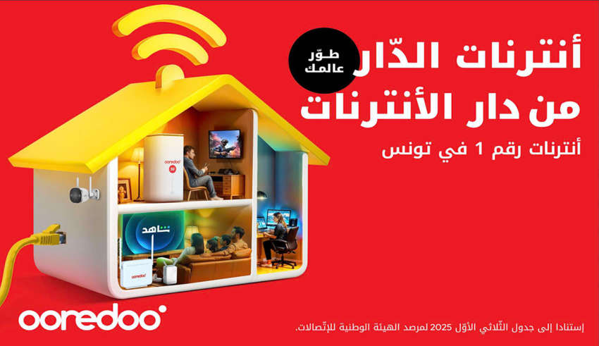 Ooredoo