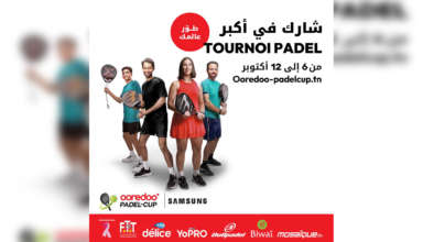 Ooredoo tournoi padel
