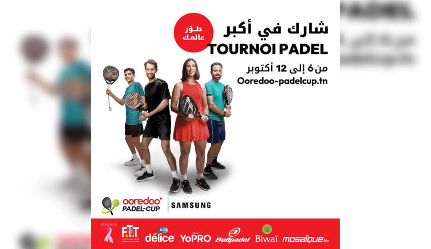 Ooredoo tournoi padel