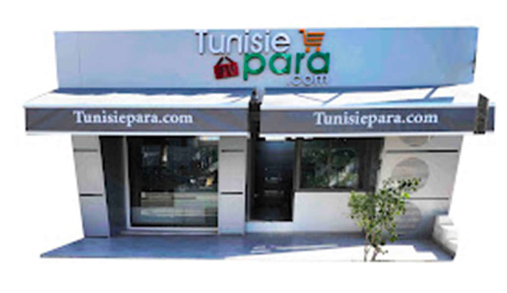 Produits de parapharmacie Tunisie - soins bébé, soins capillaires, compléments alimentaires et soins visage
