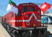 Train tunisie algérie