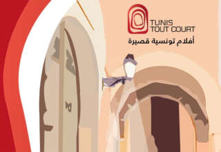 Tunis tout court8
