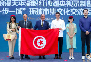 Tunisie chine festival culturel one step one realm