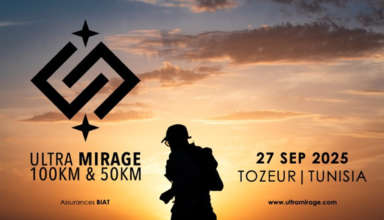Ultra mirage