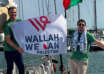 Wallah we can