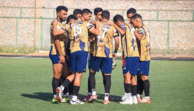 Bs bouhajla 1