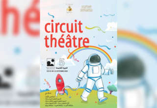 Circuit théâtre