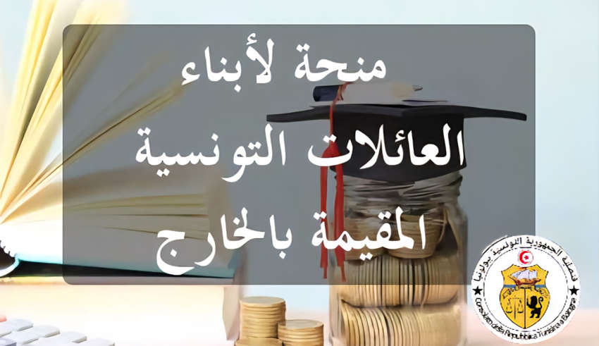 Национальные фондовые биржи открыты