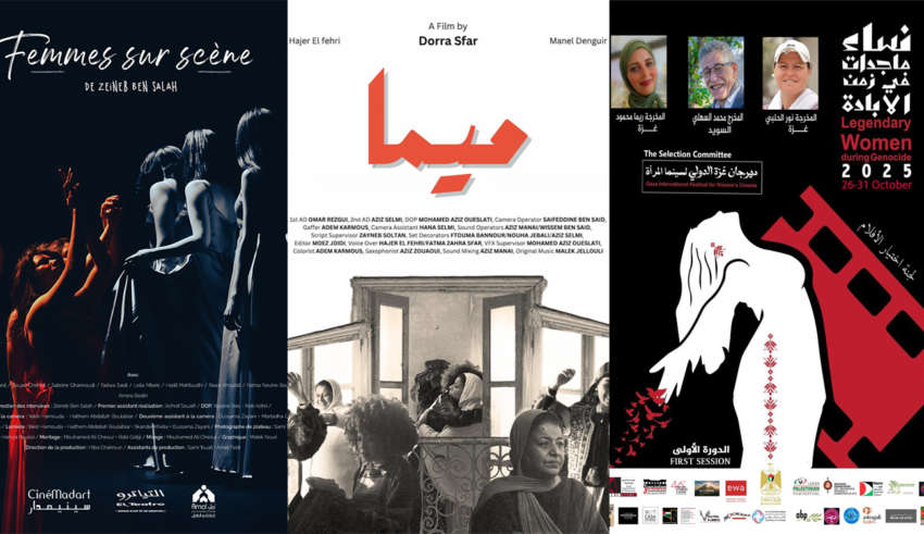 « des femmes sur scène » de « zeinab ben salah »