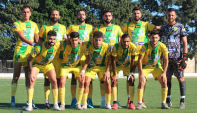 Egs gafsa