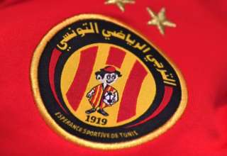 Esperance de tunis news 1280x720