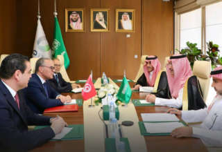 Future investment initiative forum