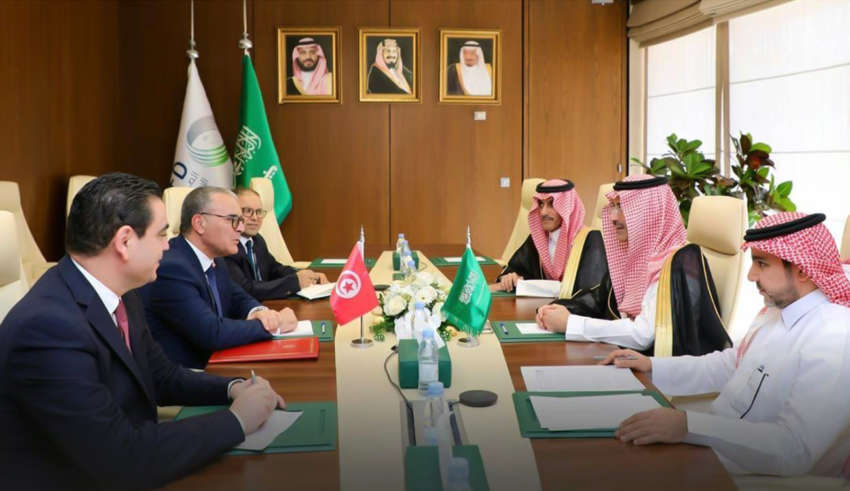 Future investment initiative forum