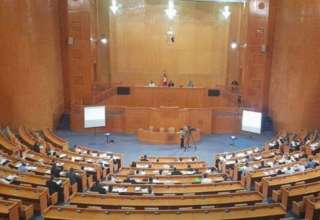 Imgbn107355conseil regionsdistri