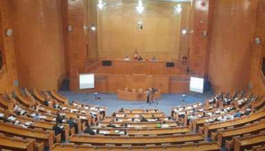 Imgbn107355conseil regionsdistri