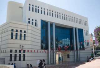 Institut beja