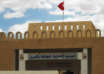Internat du lycée pilote de kairouan