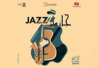 Jazz 1