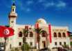 La municipalite de sfax