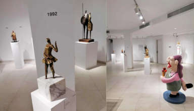 Mémoire de la main1