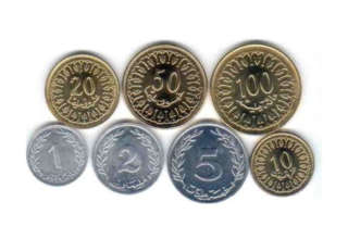 Petite monnaie