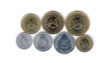 Petite monnaie