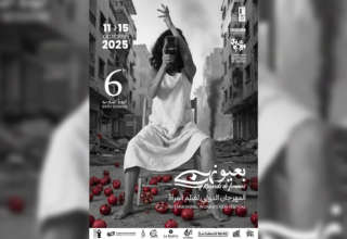 Regards de femmes1
