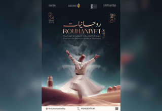 Rouhaniyet