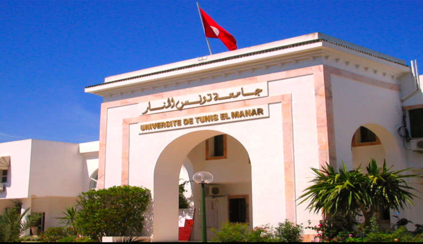 Université de tunis el manar 00