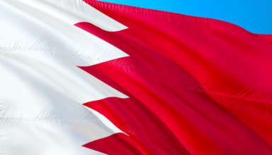 Bahrein