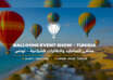 Balloonsevent