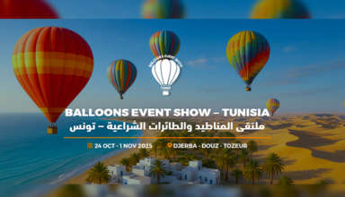 Balloonsevent