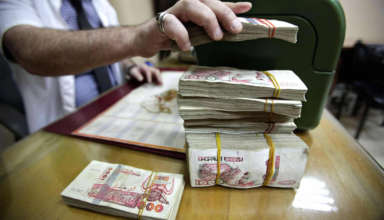 Cash l'algérie