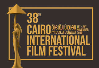 Ciff