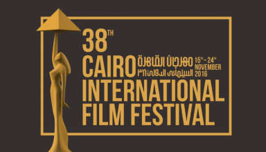 Ciff