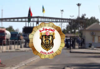 Douane ras jedir