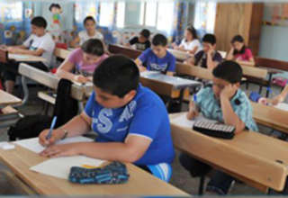 École primaire