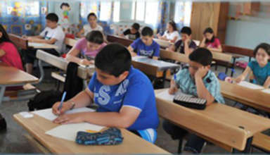 École primaire