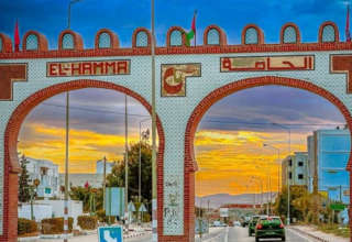 Elhama