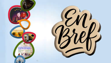 En bref 10 10 2025