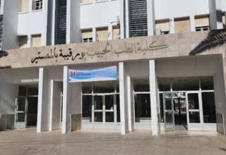 Faculté de médecine monastir