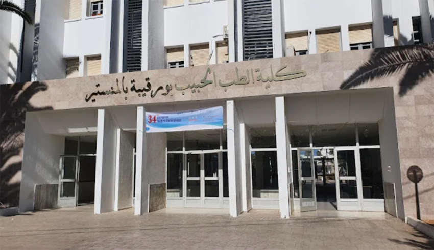 Faculté de médecine monastir