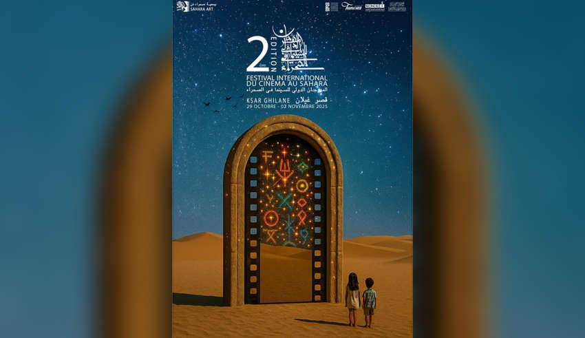 Festival cinéma du sahara
