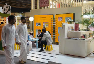Foire de live riyadh