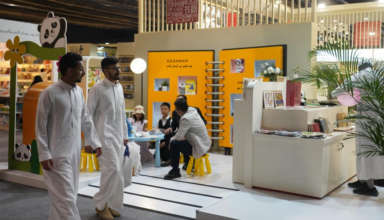 Foire de live riyadh