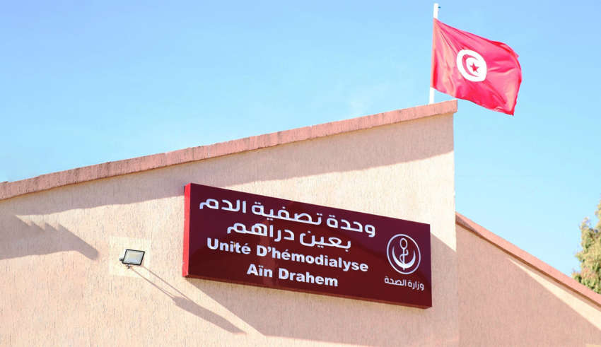 Hémodialyse à aïn draham