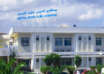 Hopital mongi slim marsa