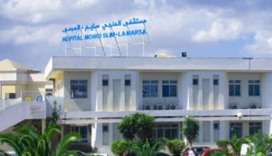 Hopital mongi slim marsa
